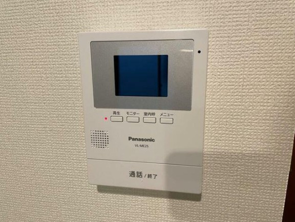 T・Yハイツのセキュリティ