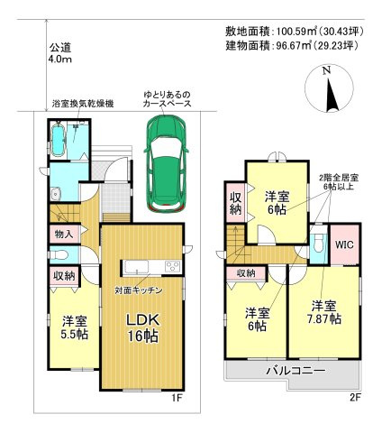 三郷市　戸ケ崎3丁目　新築戸建　全1棟のその他|間取図です