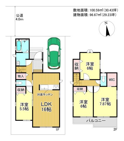 三郷市　戸ケ崎3丁目　新築戸建　全1棟の省エネ性能ラベル|省エネラベル