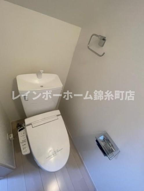 IVY HOUSE HORIKIRI N棟のトイレ