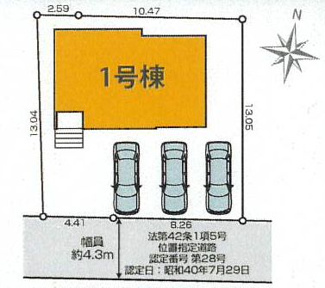 【区画図】 | 海老名市杉久保南4丁目  1号棟 2期 | 南東側約4.3ｍ位置指定道路（公道）　駐車並列3台（車種によります）　敷地面積50.7坪