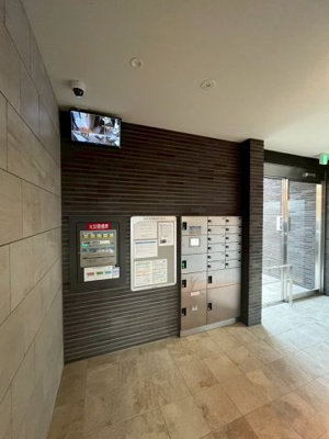 【その他】 | Gluck城西