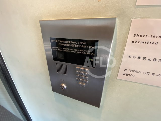 ラナップスクエア中之島公園のセキュリティ|ラナップスクエア中之島公園　オートロック