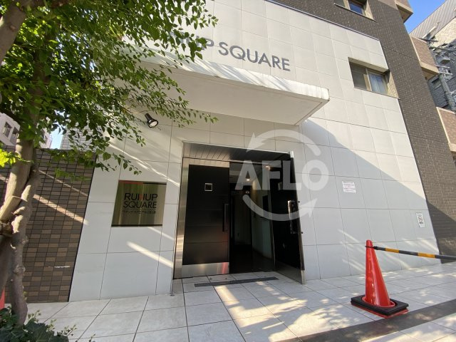 ラナップスクエア中之島公園のエントランス|ラナップスクエア中之島公園　エントランス