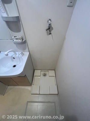 【その他】 | NOARK今成