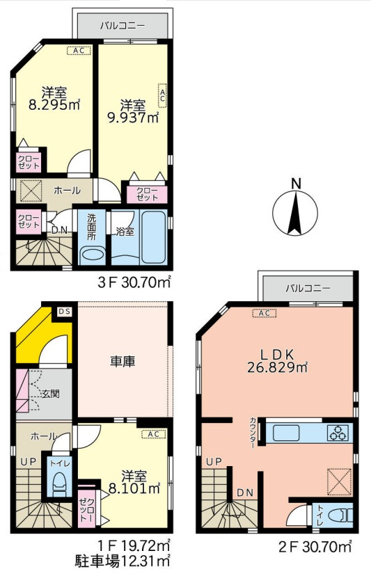 京急大師線「川崎大師」中古戸建の画像