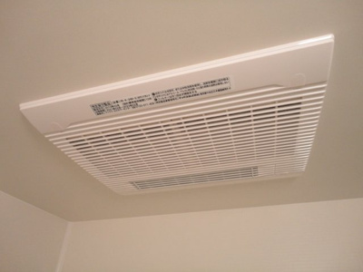 【設備】 | カレント中央　1LDK | 浴室乾燥機