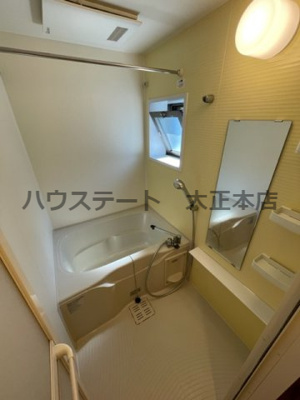 【浴室】 | WING TERRACE MINAMIHORIE 仲介手数料無料