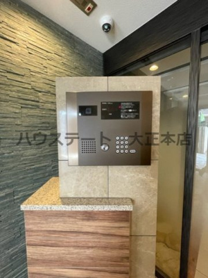 【その他】 | WING TERRACE MINAMIHORIE 仲介手数料無料