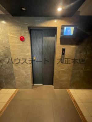 【その他共用部分】 | WING TERRACE MINAMIHORIE 仲介手数料無料