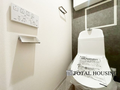 【トイレ】 | チュリス札幌第二 | 温水洗浄機能付きトイレです♪