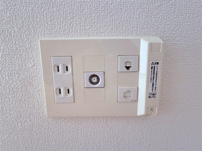 【その他】 | メゾンときわ井土ヶ谷