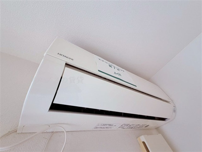 【設備】 | メゾンときわ井土ヶ谷