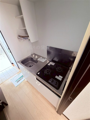 【キッチン】 | メゾンときわ井土ヶ谷