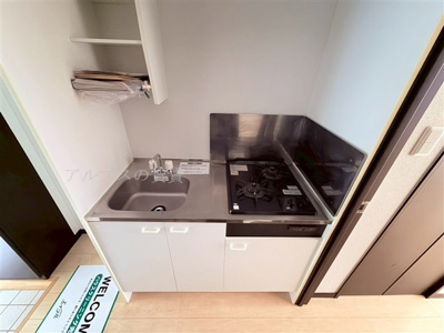 【キッチン】 | メゾンときわ井土ヶ谷