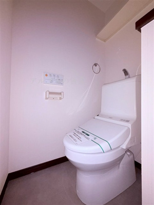 【トイレ】 | メゾンときわ井土ヶ谷