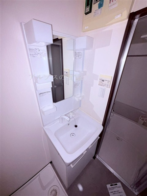 【独立洗面台】 | メゾンときわ井土ヶ谷