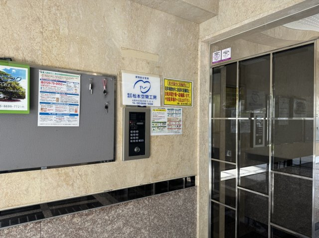 エクレールのエントランス