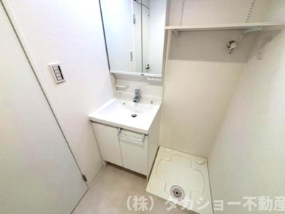 【独立洗面台】 | 稲毛高浜北住宅　27号棟