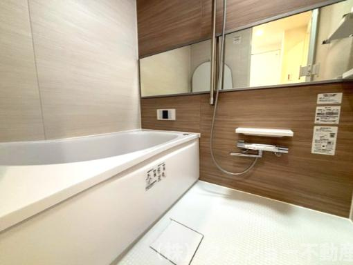 【浴室】 | 稲毛高浜北住宅　27号棟