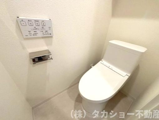 【トイレ】 | 稲毛高浜北住宅　27号棟