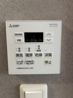 セレニテ江坂四番館の設備