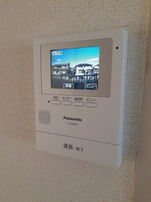 【セキュリティ】 | メゾンソレイユＡ