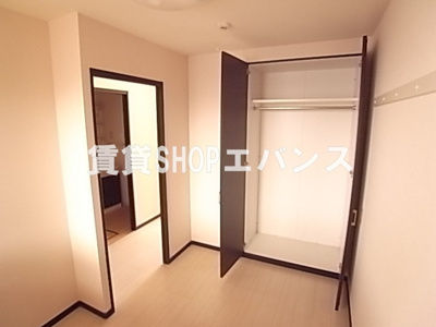 【収納】 | ぺブル