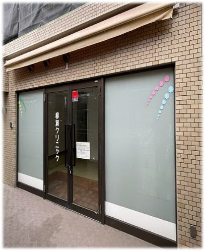 南砂公園ガーデニアの玄関