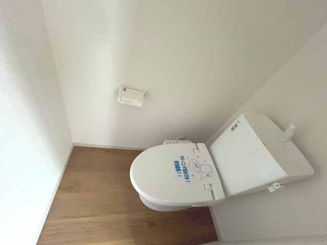 京都市西京区大原野上里鳥見町2期のトイレ|温水洗浄便座付きトイレ