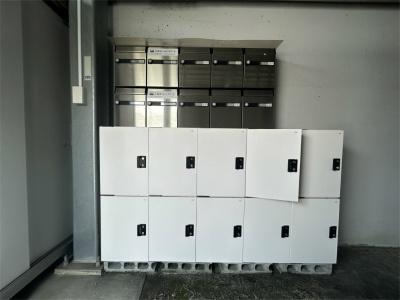 【その他】 | ヒルトップ横浜山手 | 宅配ボックス