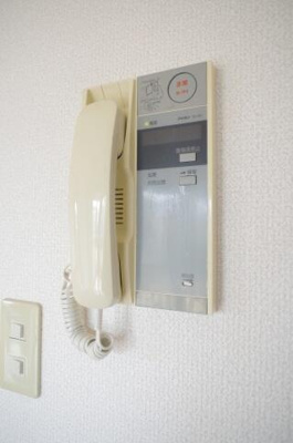 【セキュリティ】 | フラットフレグランス