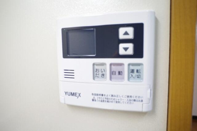 【設備】 | フラットフレグランス