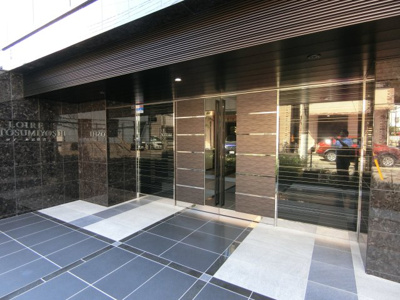 【エントランス】 | ロアール元住吉