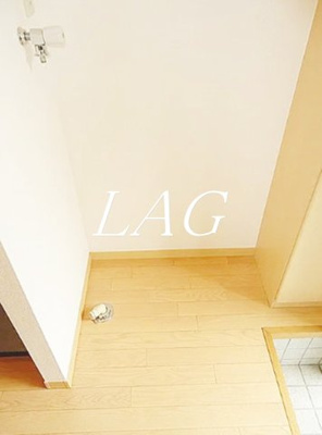 【設備】 | ウイルコート | 室内洗濯機置き場です。