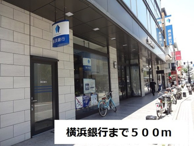 【周辺】 | ラフェリオⅡ | 横浜銀行まで500m