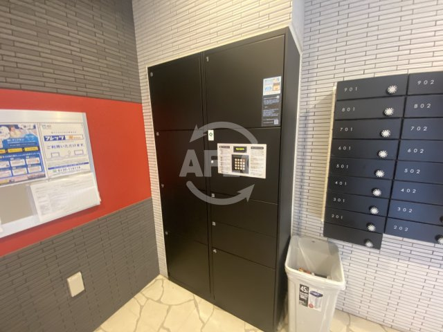 グランパシフィック松虫通の設備|グランパシフィック松虫通　宅配ボックス