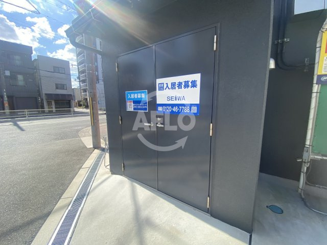 グランパシフィック松虫通のその他|グランパシフィック松虫通　ごみ置き場