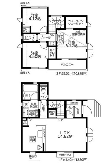 【間取り】 | 東急田園都市線「鷺沼」新築