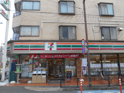 【周辺】 | サニーハウス