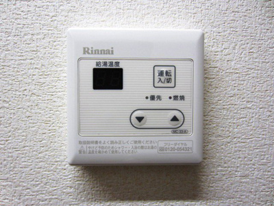 【設備】 | 泉佐野ＨＩＲＡＮＯ２