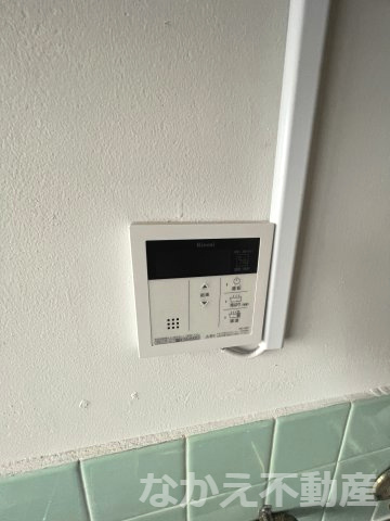 【その他】