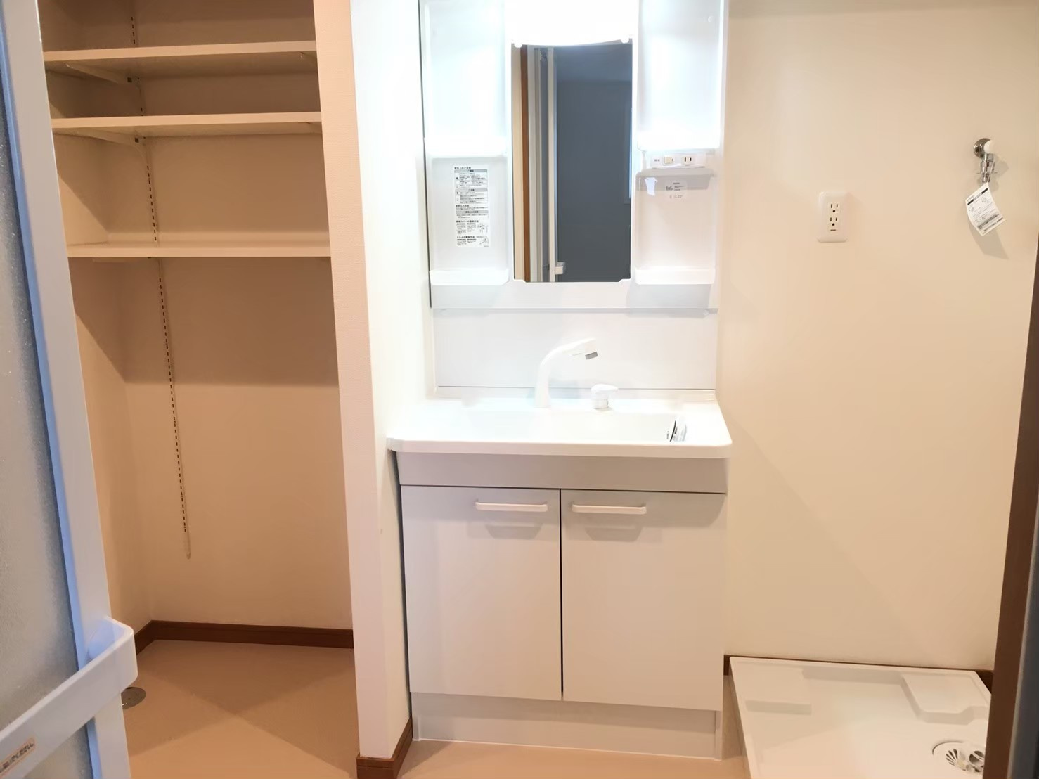 GAIKU宮前の洗面所