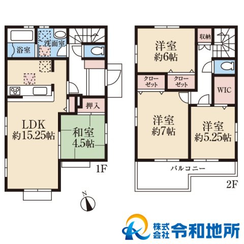 中古戸建　藤沢市城南1丁目の間取り