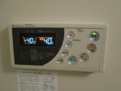 【その他】 | ポルックス三ノ輪