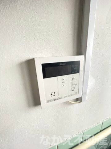 【その他】