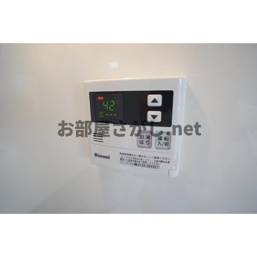 【8万円台で住める築浅駅近物件】La　Primavera　ラ・プリマヴェーラの設備