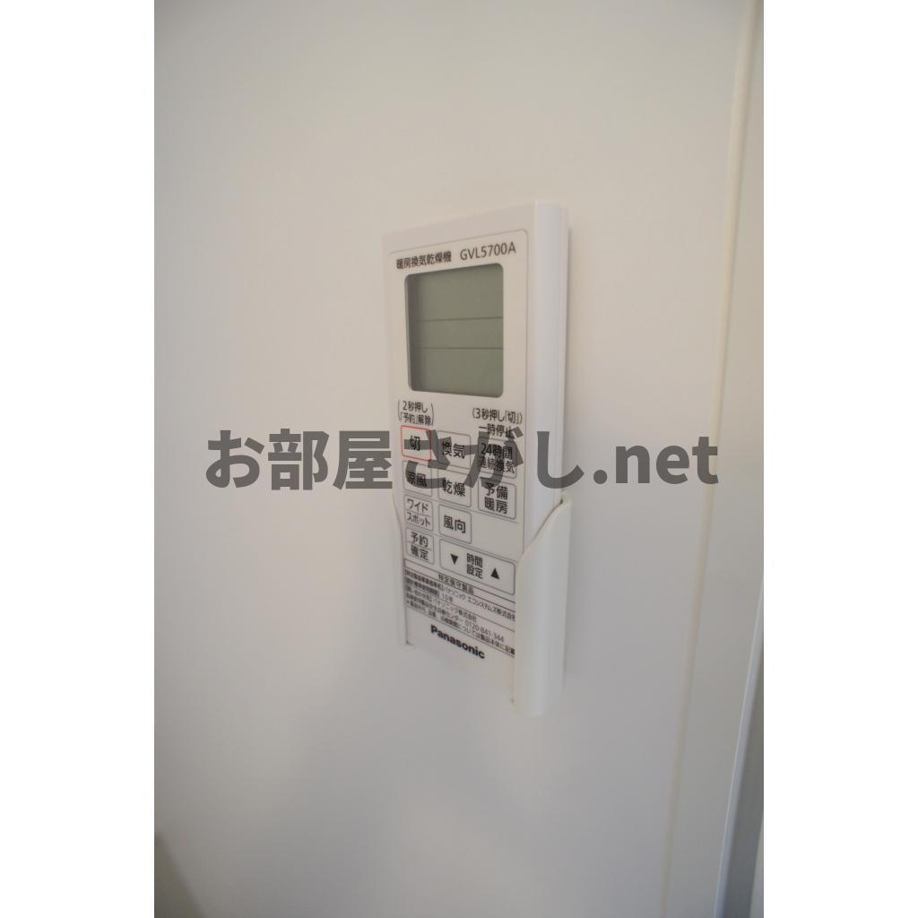 【8万円台で住める築浅駅近物件】La　Primavera　ラ・プリマヴェーラの設備