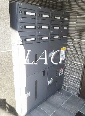 【その他共用部分】 | カサブランカ上野入谷 | 宅配ボックスです。