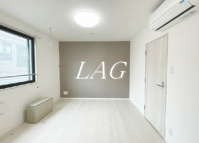 【居間・リビング】 | カサブランカ上野入谷 | 洋室のお部屋です。